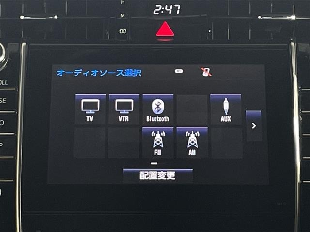 Toyota HARRIER 2014 7569710-18