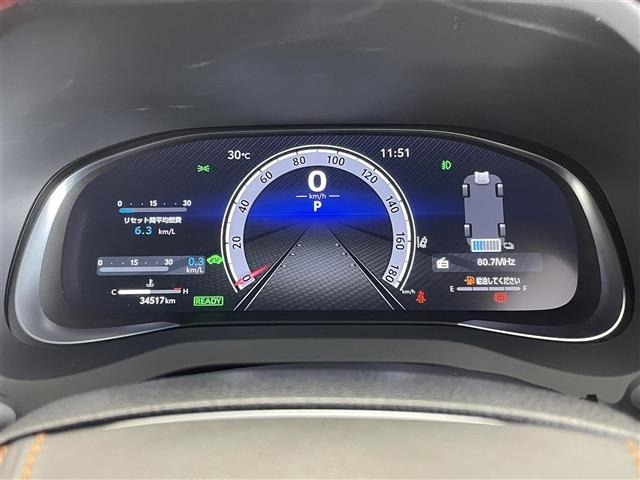 Toyota HARRIER 2023 7569713-7