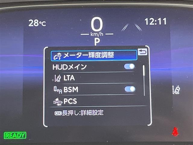 Toyota HARRIER 2023 7569714-16