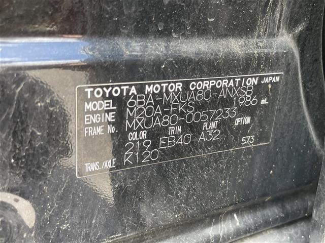 Toyota HARRIER 2021 7569716-8