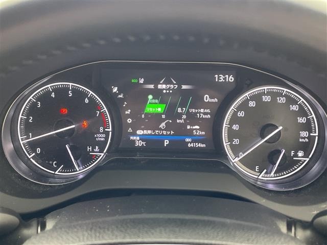 Toyota HARRIER 2021 7569717-4