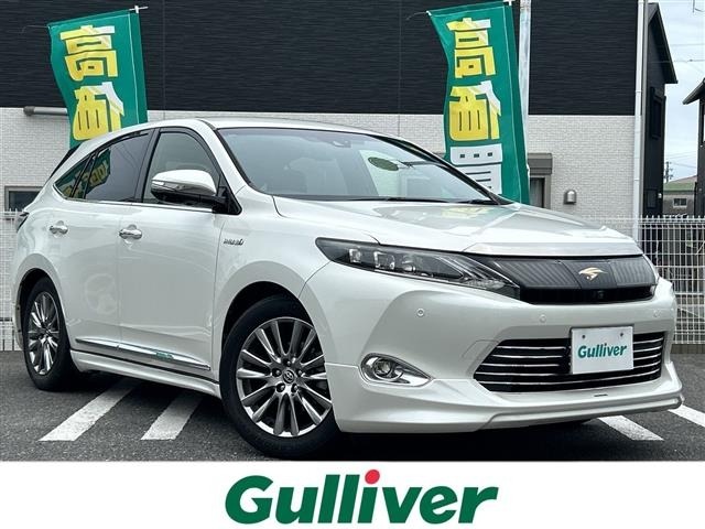 Toyota HARRIER 2017 7569722-0