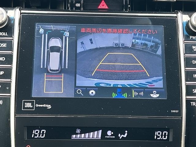 Toyota HARRIER 2017 7569722-12