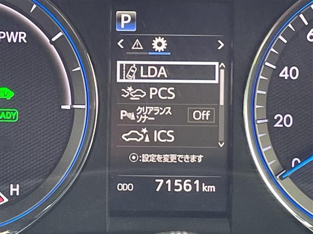 Toyota HARRIER 2019 7569726-19