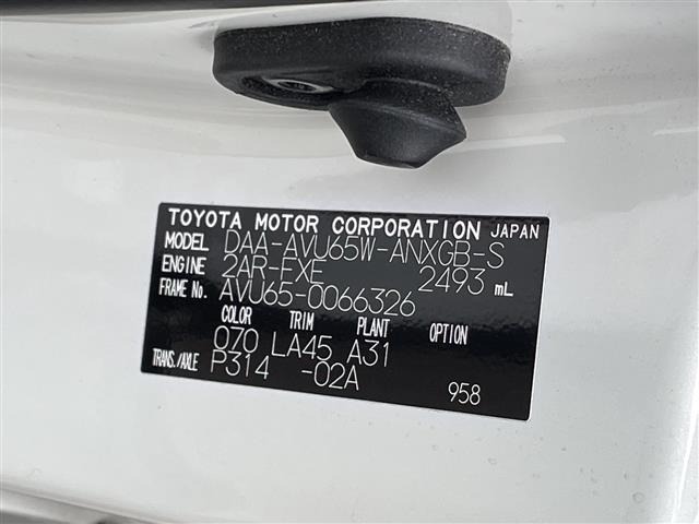 Toyota HARRIER 2019 7569726-8