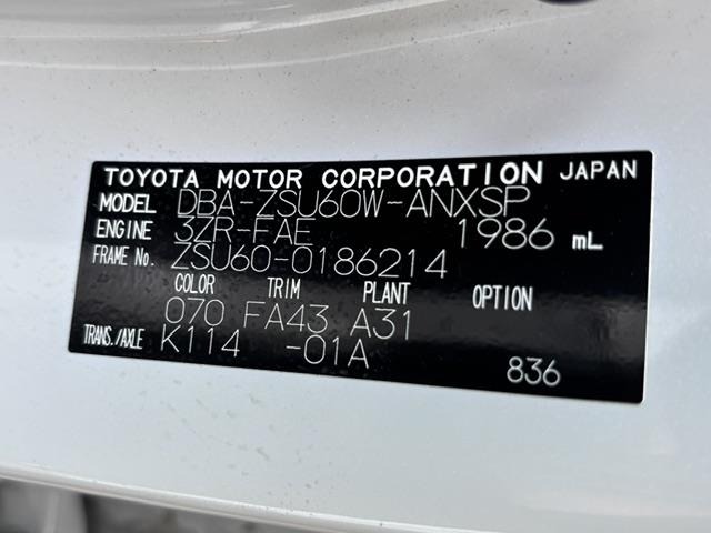 Toyota HARRIER 2019 7569728-8