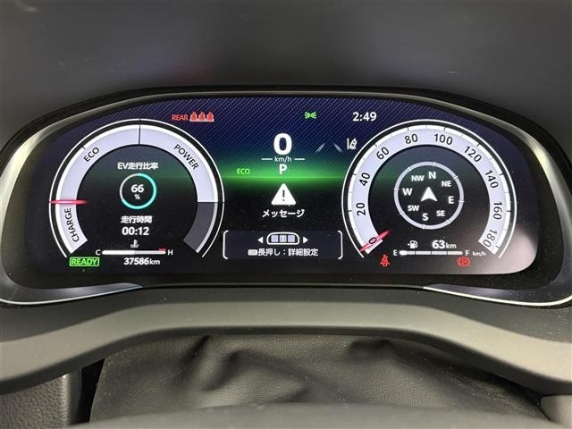 Toyota HARRIER 2023 7569730-17