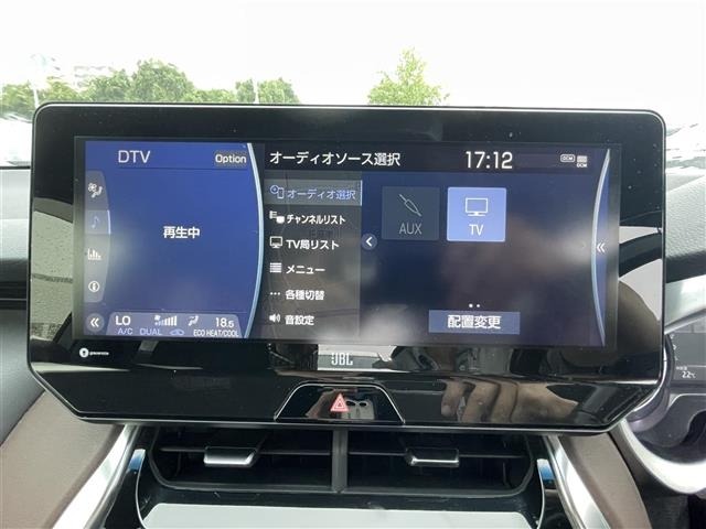 Toyota HARRIER 2021 7569734-2