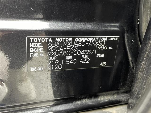 Toyota HARRIER 2021 7569734-8