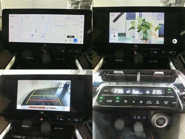 Toyota HARRIER 2023 7569769-6