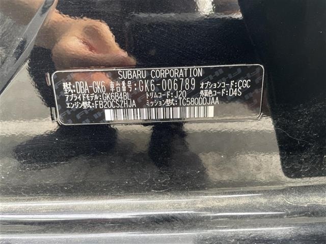 Subaru IMPREZA G4 2018 7569928-8