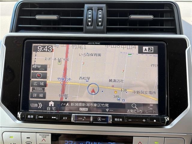 Toyota LAND CRUISER PRADO 2020 7564442-14