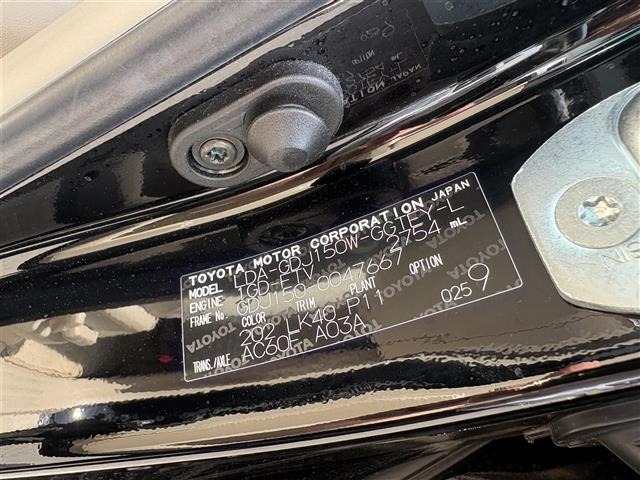 Toyota LAND CRUISER PRADO 2020 7564442-8
