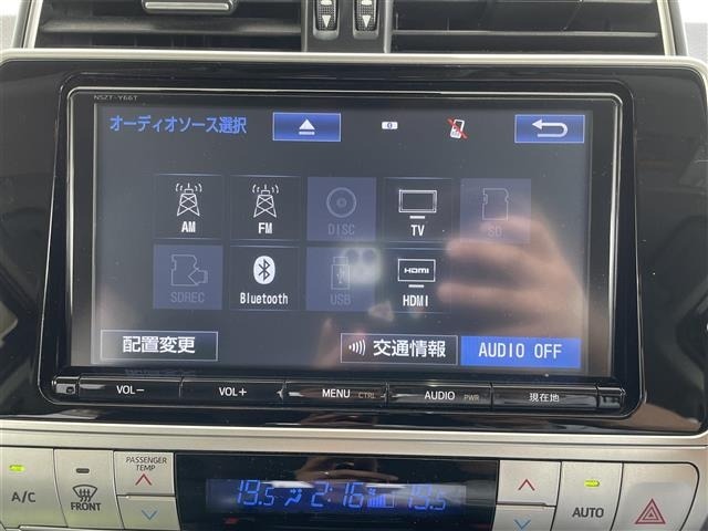 Toyota LAND CRUISER PRADO 2017 7564446-20