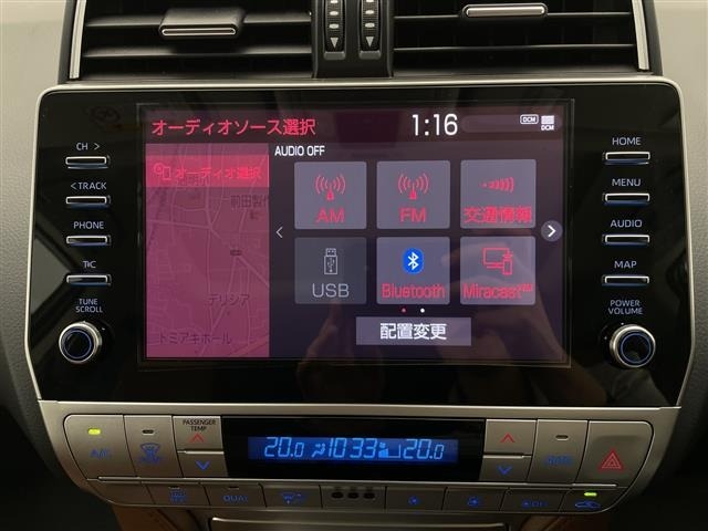 Toyota LAND CRUISER PRADO 2022 7564458-18