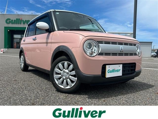 Suzuki LAPIN 2022 7567149-0