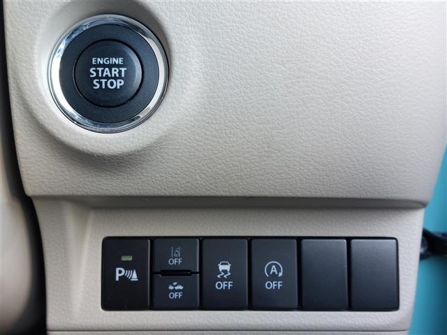Suzuki LAPIN 2021 7567150-14