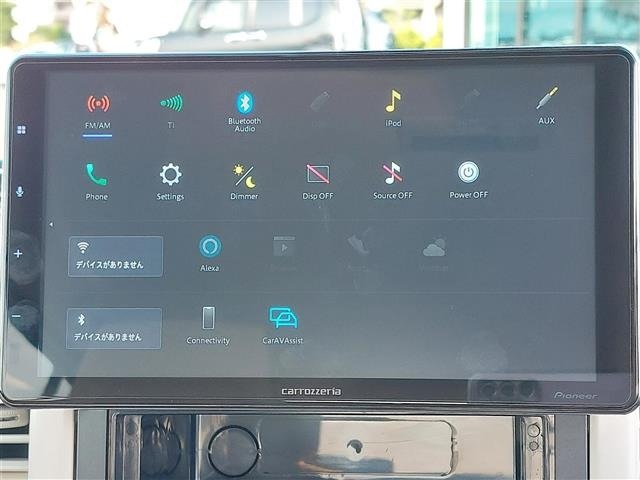 Suzuki LAPIN 2021 7567150-20