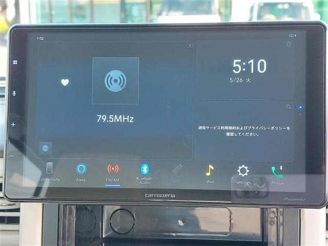 Suzuki LAPIN 2021 7567150-21