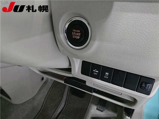 Suzuki LAPIN 2019 7567172-4