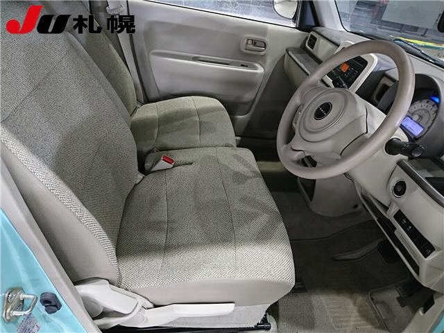 Suzuki LAPIN 2019 7567172-5