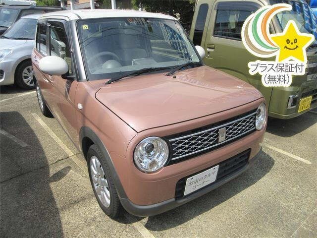 Suzuki LAPIN 2023 7567190-0