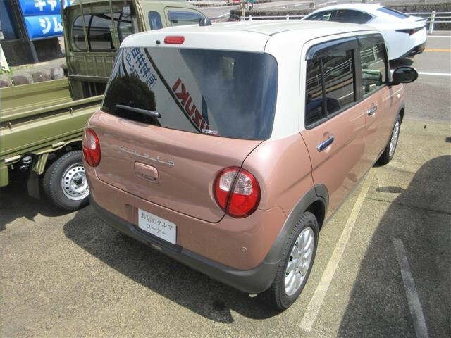 Suzuki LAPIN 2023 7567190-12