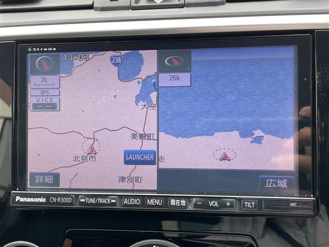 Subaru LEVORG 2014 7567804-1