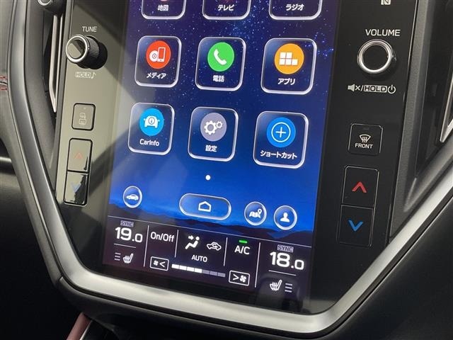 Subaru LEVORG 2022 7567805-1