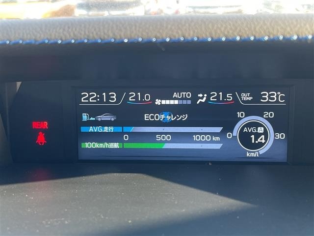 Subaru LEVORG 2019 7567806-2
