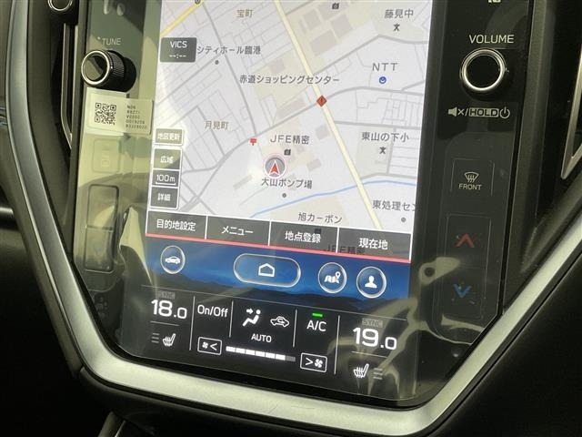 Subaru LEVORG 2021 7567812-1