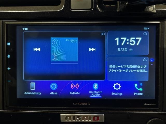 Nissan MARCH 2014 7567080-17
