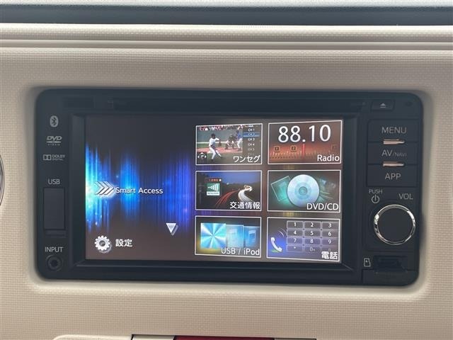 Daihatsu MIRA COCOA 2014 7569394-18