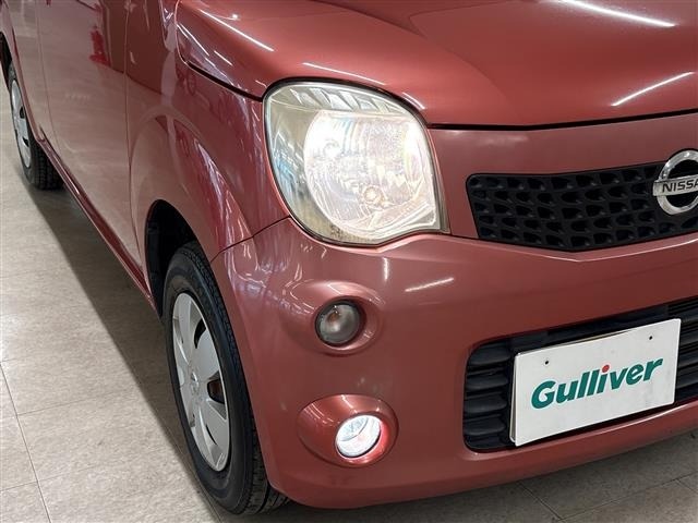 Nissan MOCO 2013 7569873-20