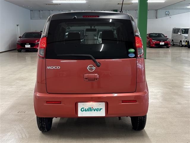 Nissan MOCO 2013 7569873-9