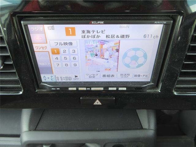 Nissan MOCO 2013 7569875-7