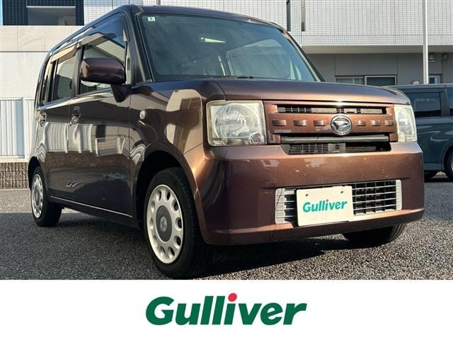 Daihatsu MOVE CONTE 2014 7569987-0
