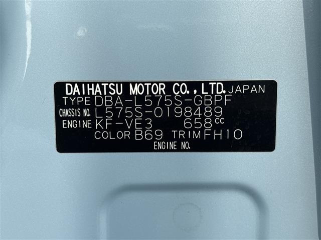 Daihatsu MOVE CONTE 2014 7569989-8