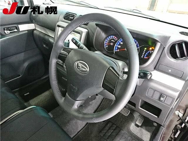 Daihatsu MOVE CONTE 2012 7569991-3