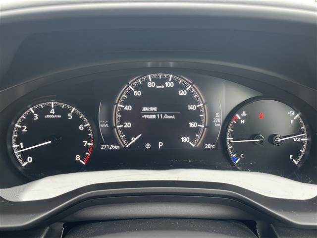 Mazda MX-30 2023 7569437-21