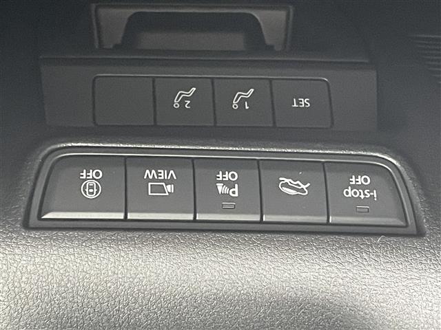 Mazda MX-30 2023 7569437-7