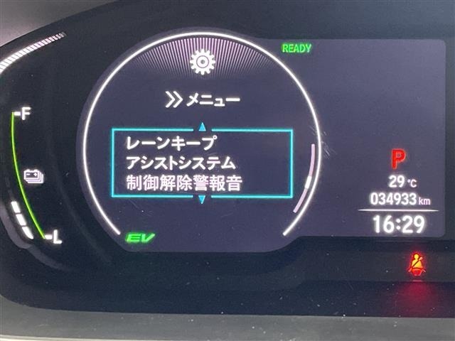 Honda ODYSSEY 2020 7569904-6