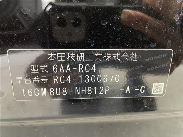 Honda ODYSSEY 2020 7569904-8