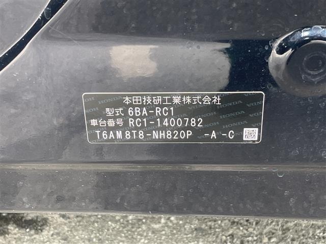 Honda ODYSSEY 2020 7569919-8