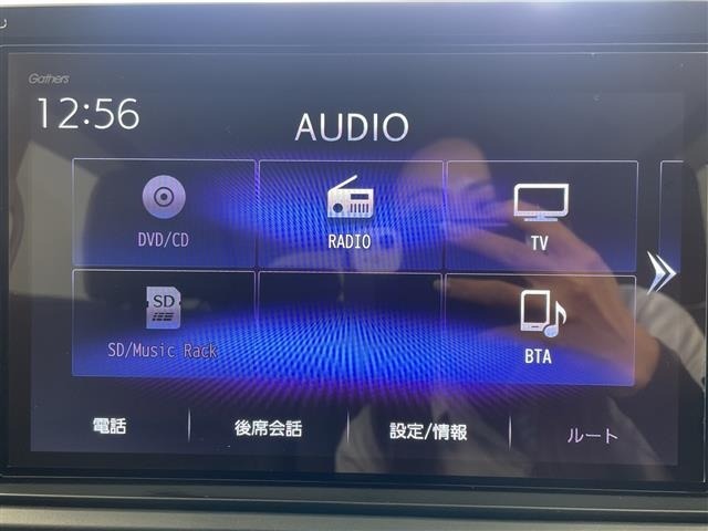 Honda ODYSSEY 2021 7569920-17