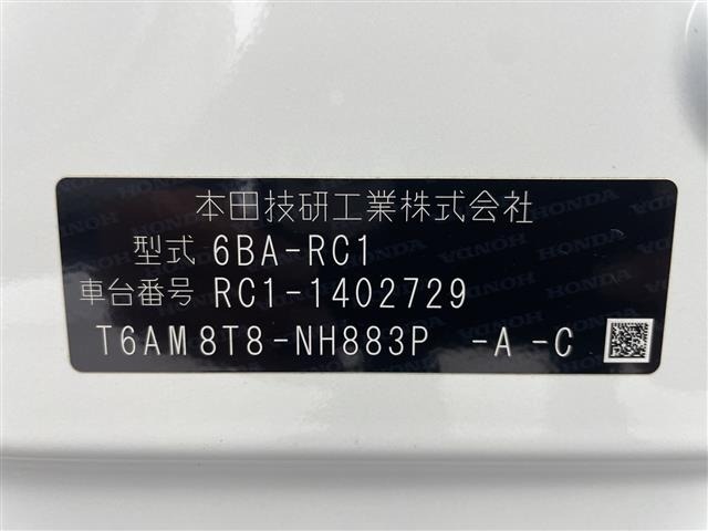 Honda ODYSSEY 2021 7569920-8