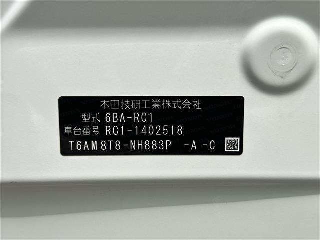 Honda ODYSSEY 2021 7569925-8