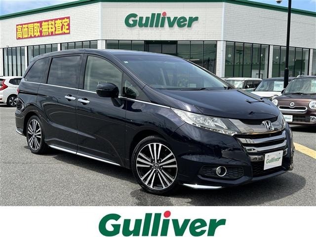 Honda ODYSSEY 2014 7569943-0
