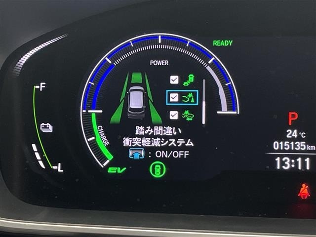 Honda ODYSSEY 2023 7569944-21