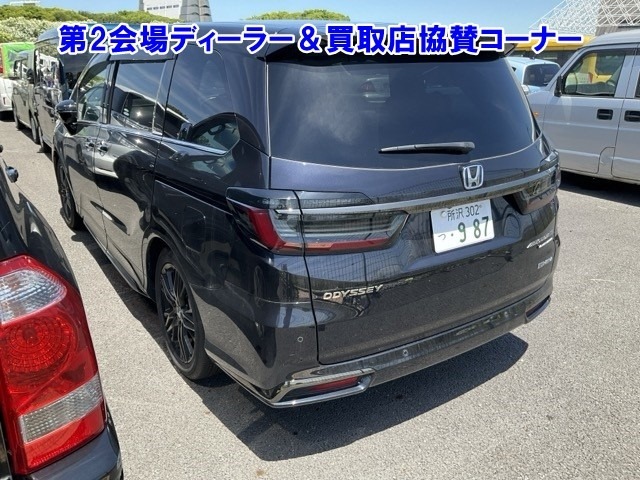 Honda ODYSSEY 2025 7569950-1